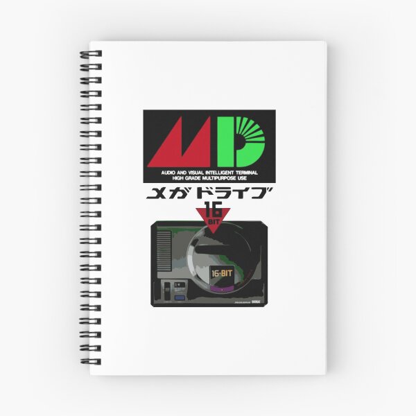 Item preview, Mega Drive Japanese Art  designed and sold by shopchi.