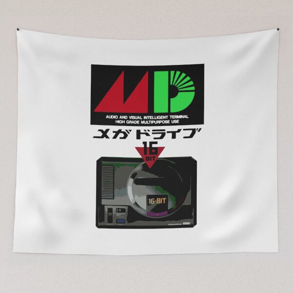 Item preview, Mega Drive Japanese Art  designed and sold by shopchi.