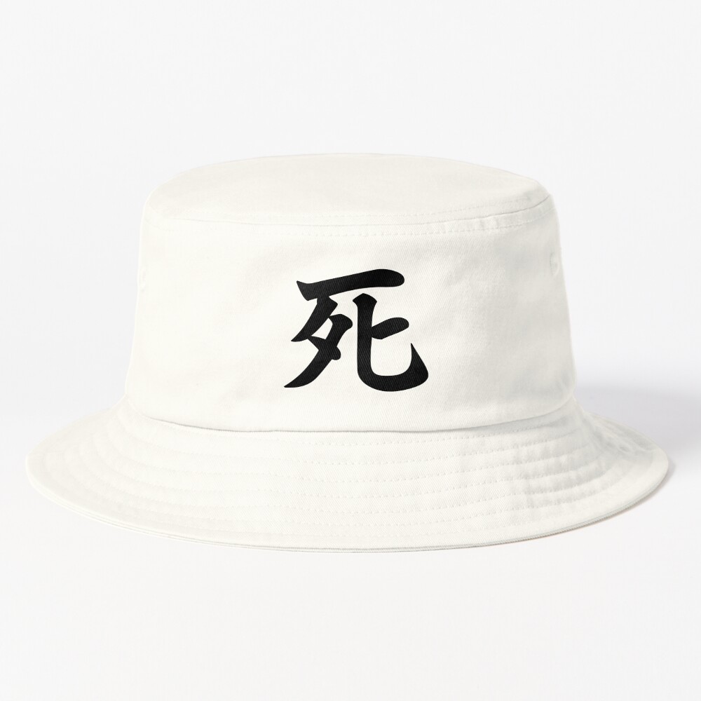 Wholesale Asian Bucket Hat With Chinese or Japanese Letter