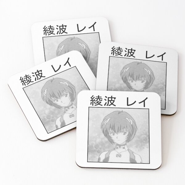 Artikelvorschau, Rei Ayanami BW entworfen und verkauft von shopchi.