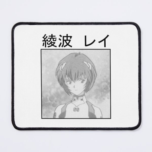 Item preview, Rei Ayanami BW designed and sold by shopchi.