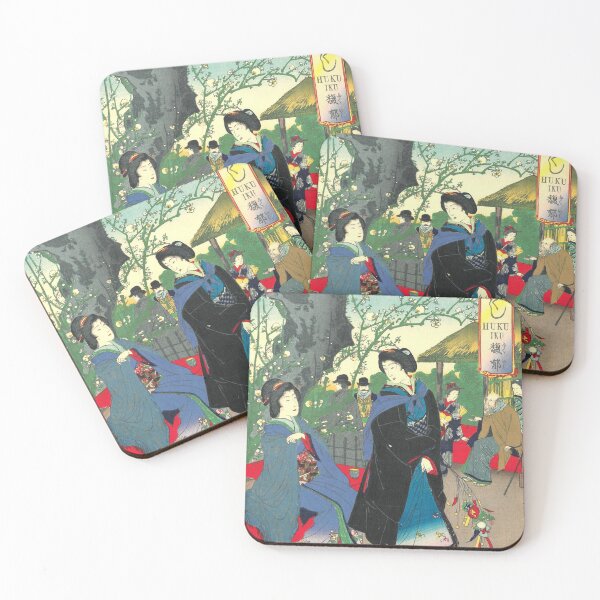 Item preview, 24 of album of 26 Japanese Woodcut Prints designed and sold by mosgol.