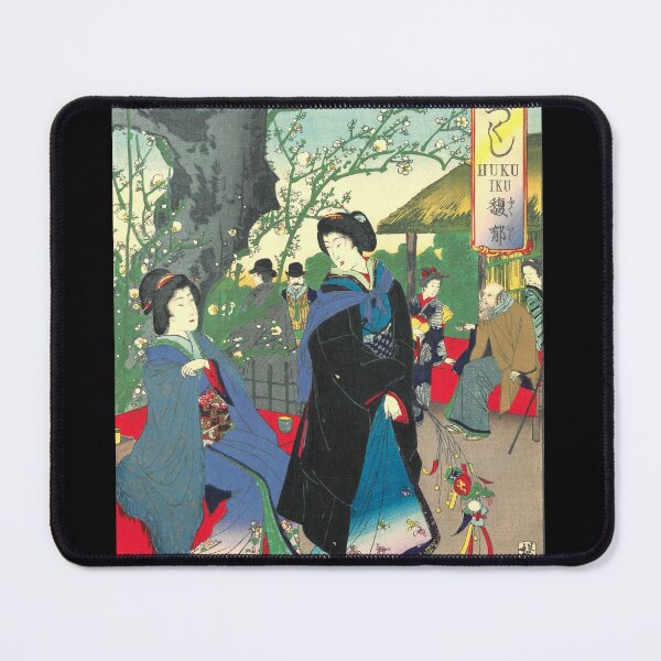 Item preview, 24 of album of 26 Japanese Woodcut Prints designed and sold by mosgol.