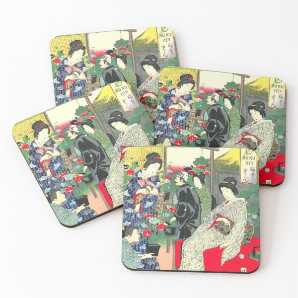 Item preview, 22 of album of 26 Japanese Woodcut Prints designed and sold by mosgol.