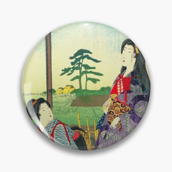 Item preview, 21 of album of 26 Japanese Woodcut Prints designed and sold by mosgol.