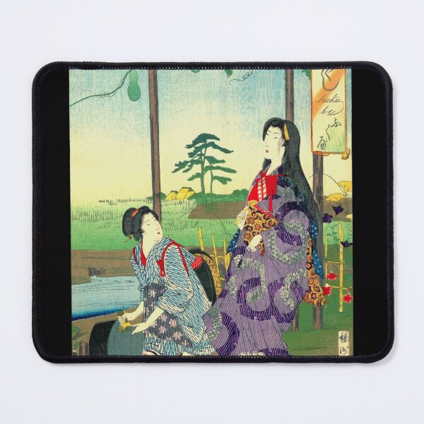 Item preview, 21 of album of 26 Japanese Woodcut Prints designed and sold by mosgol.