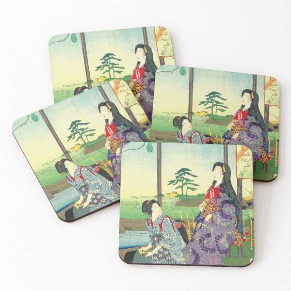 Item preview, 21 of album of 26 Japanese Woodcut Prints designed and sold by mosgol.