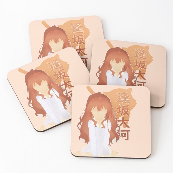 Item preview, Aisaka Taiga - 逢坂大河 - Toradora! designed and sold by sariachan.