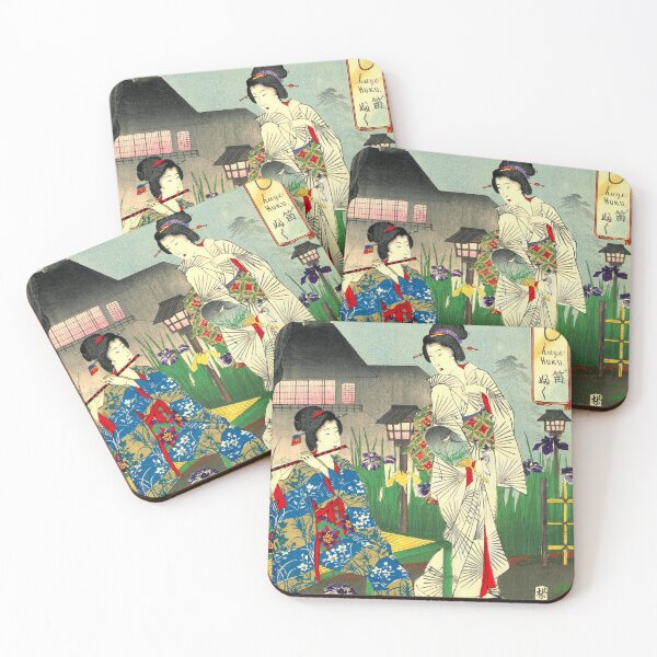 Item preview, 20 of album of 26 Japanese Woodcut Prints designed and sold by mosgol.