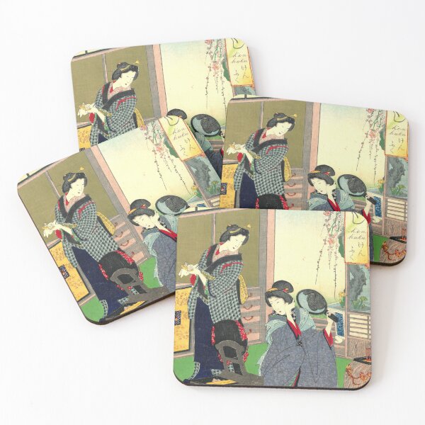 Item preview, 19 of album of 26 Japanese Woodcut Prints designed and sold by mosgol.