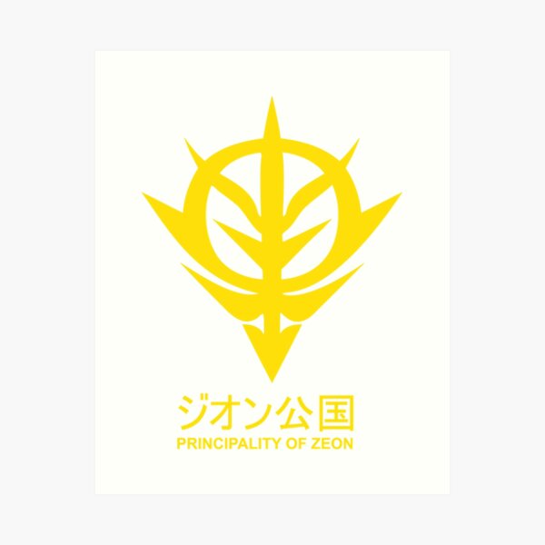 Principality Of Zeon Art Prints For Sale Redbubble