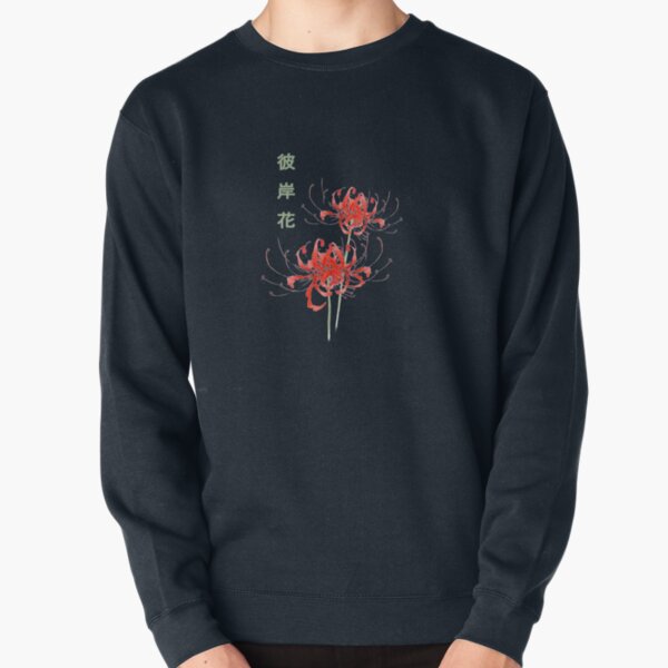 Item preview, red spider lilies, the death flower designed and sold by its-faith.