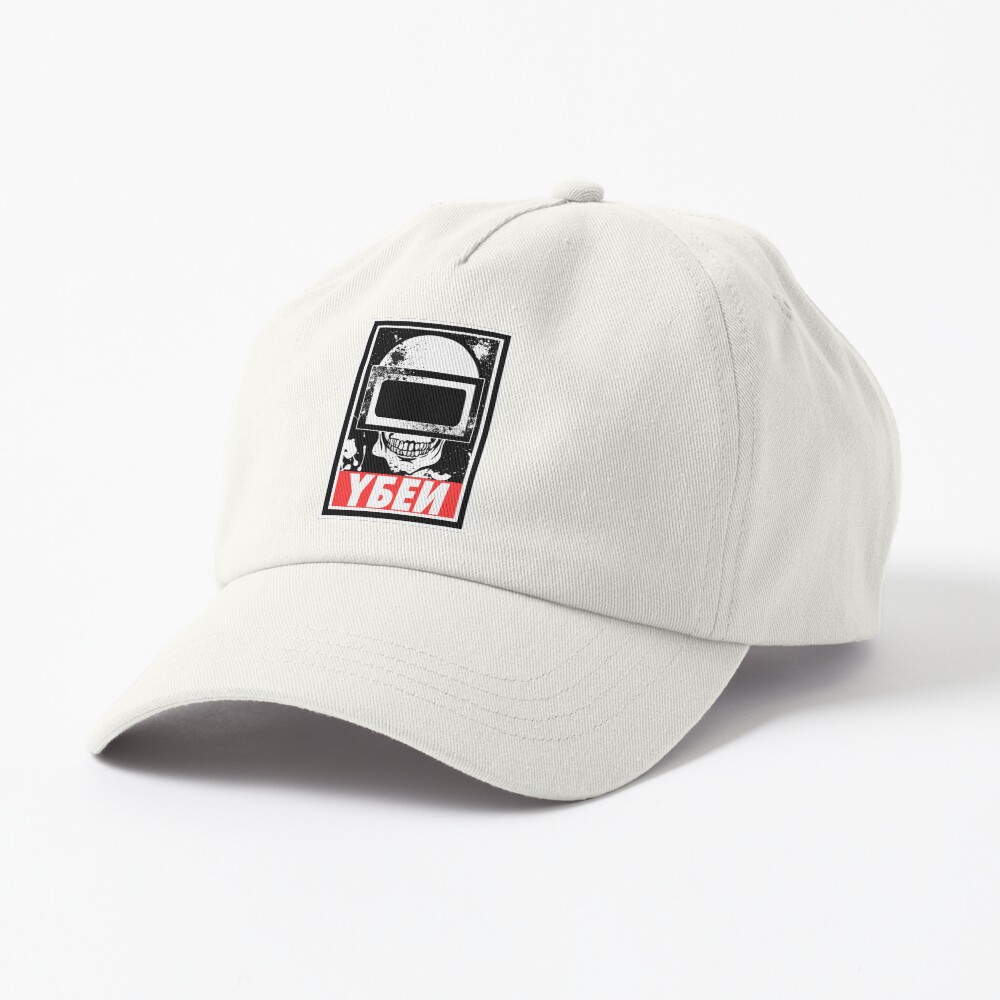 Artikel-Vorschau von Dad Hat, designt und verkauft von ryogm.
