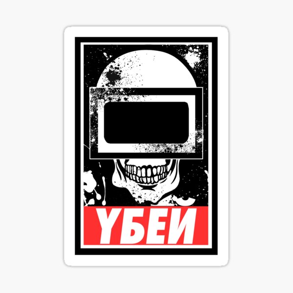 Escape From Tarkov - Conception de masque de casque Tagilla Sticker