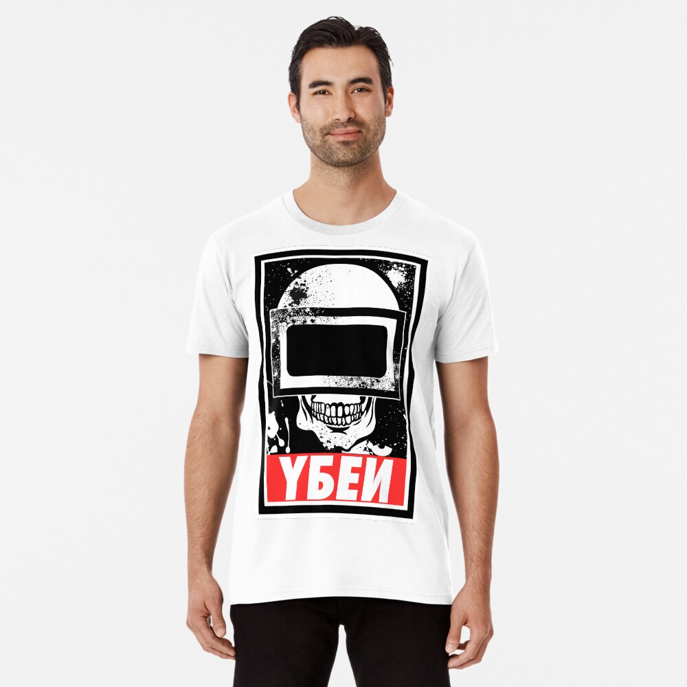 Artikel-Vorschau von Premium T-Shirt, designt und verkauft von ryogm.