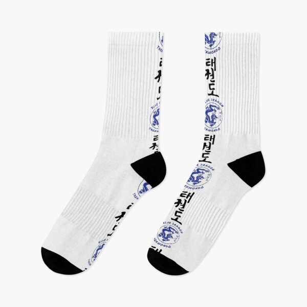 Item preview, TaeKwonDo written in black Korean symbols with Blue Dragon logo at the bottom. designed and sold by BlueDragonTKD.