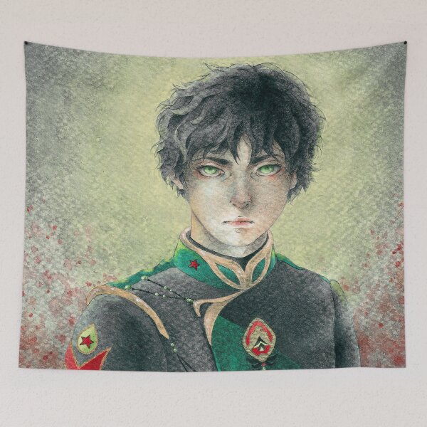 Item preview, The Son designed and sold by urtizberean.