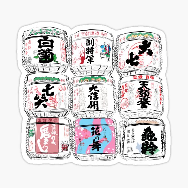 Artikel-Vorschau von Japanische Sake-Fässer, designt und verkauft von jollybirddesign.