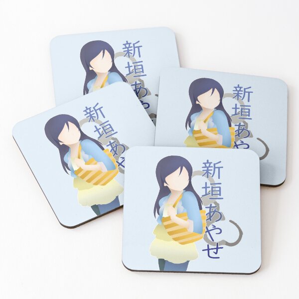 Item preview, Aragaki Ayase - 新垣 あやせ - OreImo designed and sold by sariachan.