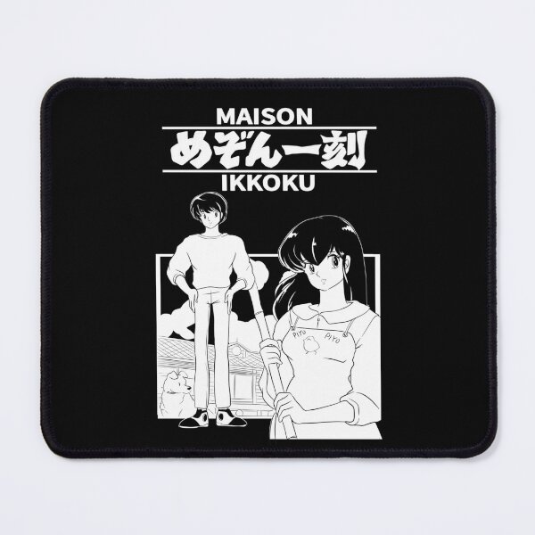 Item preview, MAISON IKKOKU   designed and sold by majotoyokai.