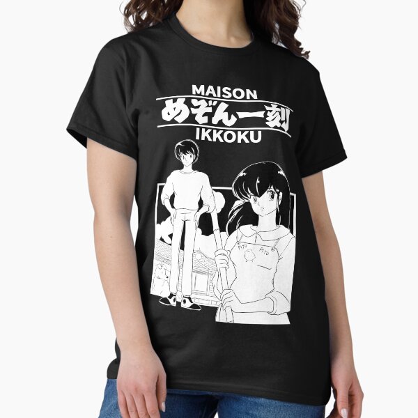 トップス 80s \"MAISON IKKOKU\" anime Tee ♡❀˖⁺. ༶ Maison Ikkoku 刻館, another classic by Rumiko