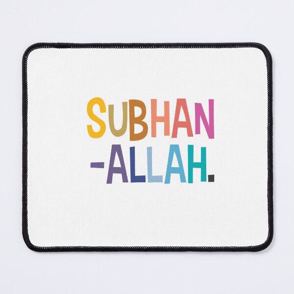 Item preview, Subhan Allah designed and sold by Pink Pastel Studio.