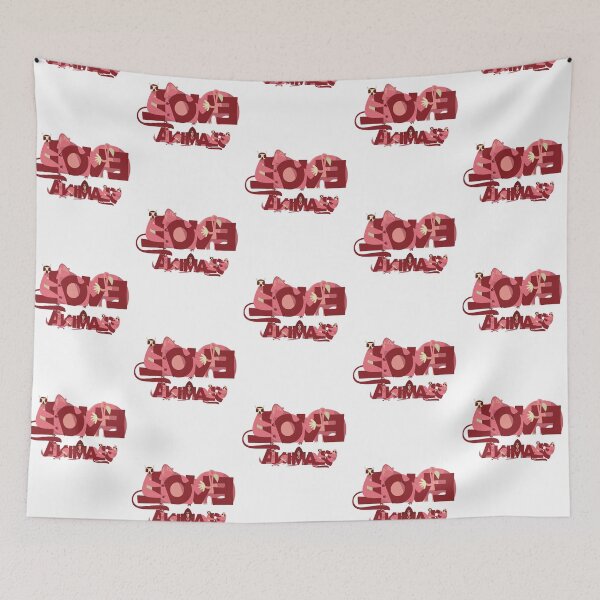 Item preview, Love Animals, Backwards Letter designed and sold by MYNTLYF.