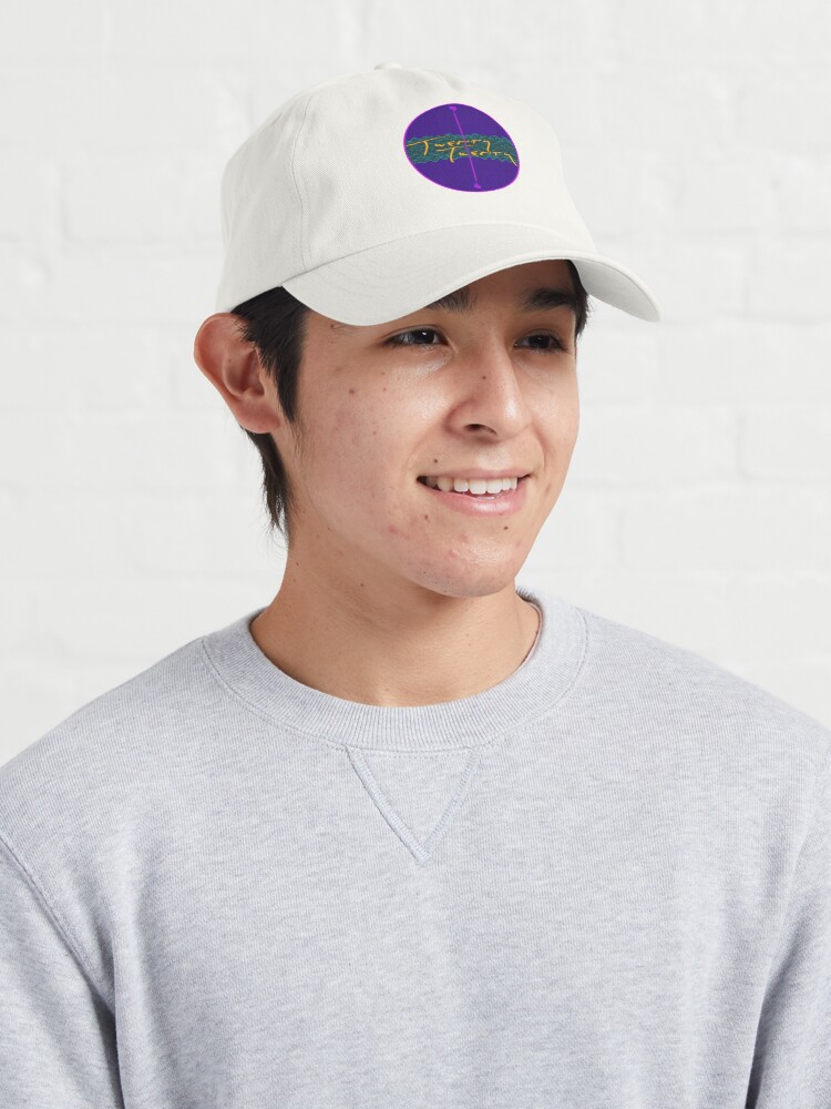Thumbnail 3 of 7, Cap, Djo design designed and sold by theasim.