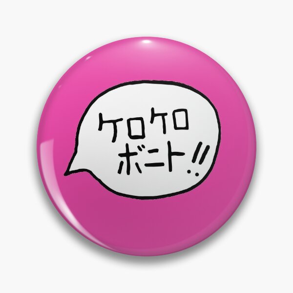 Item preview, kero kero bonito designed and sold by underground notes.