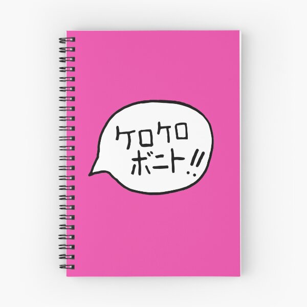 Item preview, kero kero bonito designed and sold by underground notes.