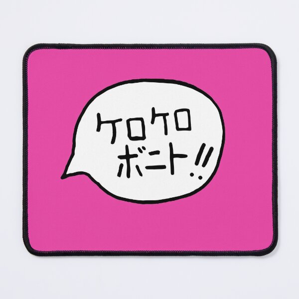 Item preview, kero kero bonito designed and sold by underground notes.