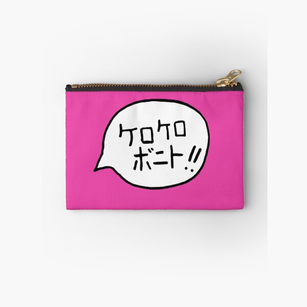 Item preview, kero kero bonito designed and sold by underground notes.