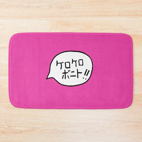 Item preview, kero kero bonito designed and sold by underground notes.