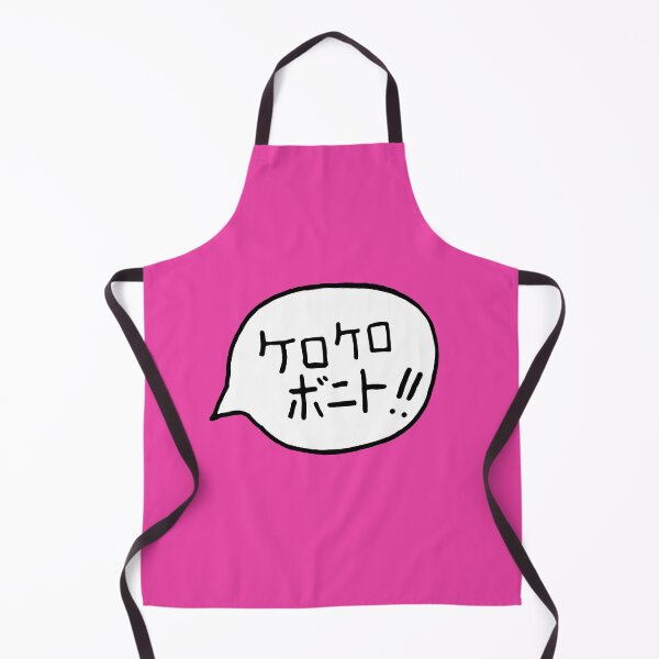 Item preview, kero kero bonito designed and sold by underground notes.