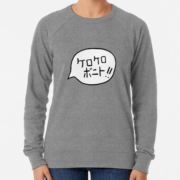 Item preview, kero kero bonito designed and sold by underground notes.