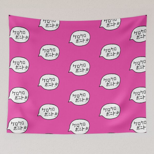 Item preview, kero kero bonito designed and sold by underground notes.