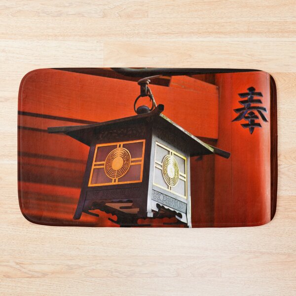 Item preview, Shinto Japanese Lantern designed and sold by Irina Polyanskaya.