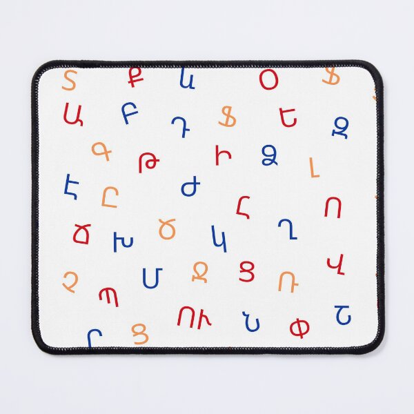 Item preview, Armenian Letters Armenian Alphabet  designed and sold by For Little Monkeys.