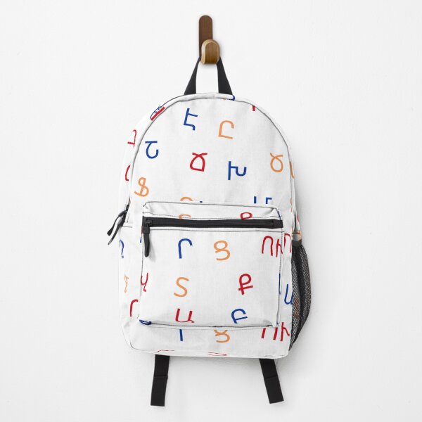 Item preview, Armenian Letters Armenian Alphabet  designed and sold by For Little Monkeys.