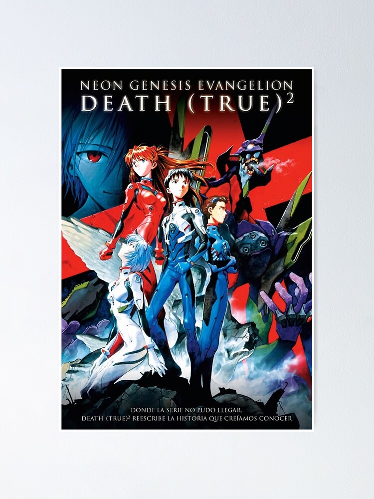 Movie Poster Evangelion Death And Rebirth Full Movie Jual Laser