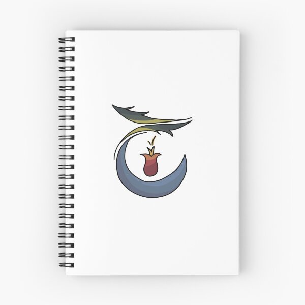 Item preview, Armenian letter SH designed and sold by Salpisart.