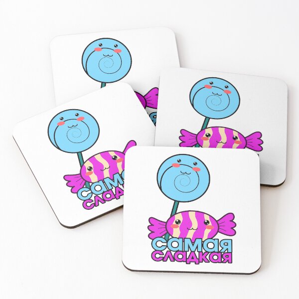 Item preview, The cutest Russian gift designed and sold by Pineapple-Tree.