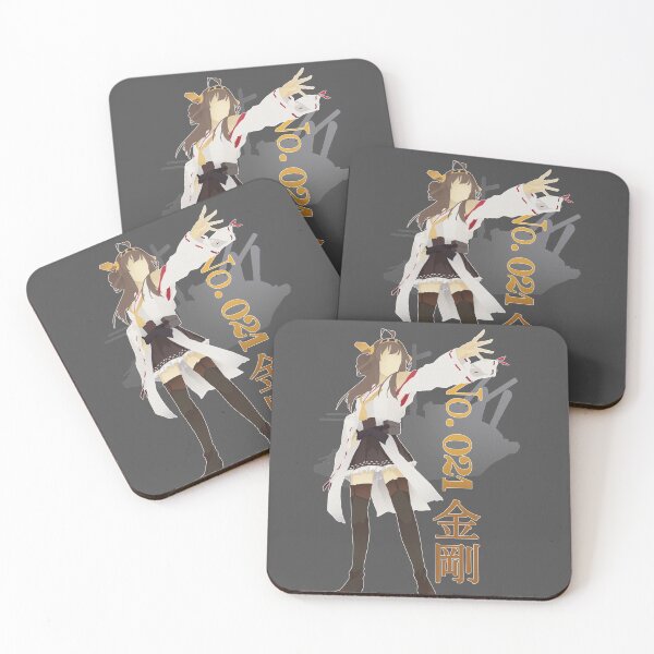 Item preview, No.021 Kongou - 金剛 - Kantai Collection designed and sold by sariachan.