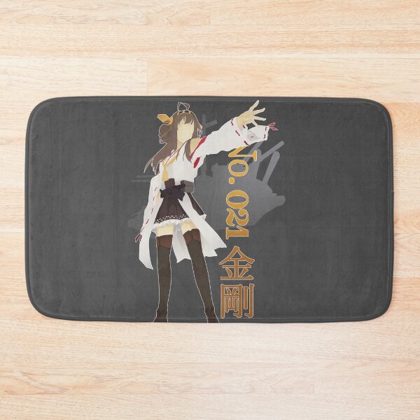 Item preview, No.021 Kongou - 金剛 - Kantai Collection designed and sold by sariachan.