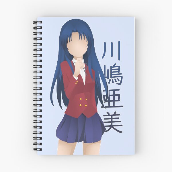 Item preview, Kawashima Ami - 川島亜美 - Toradora! designed and sold by sariachan.