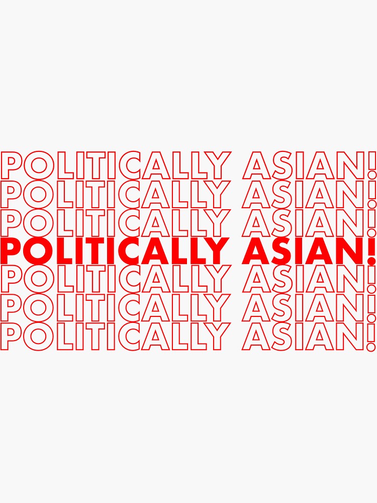 Politically Asian! Logo - Vintage White by politicallyazn