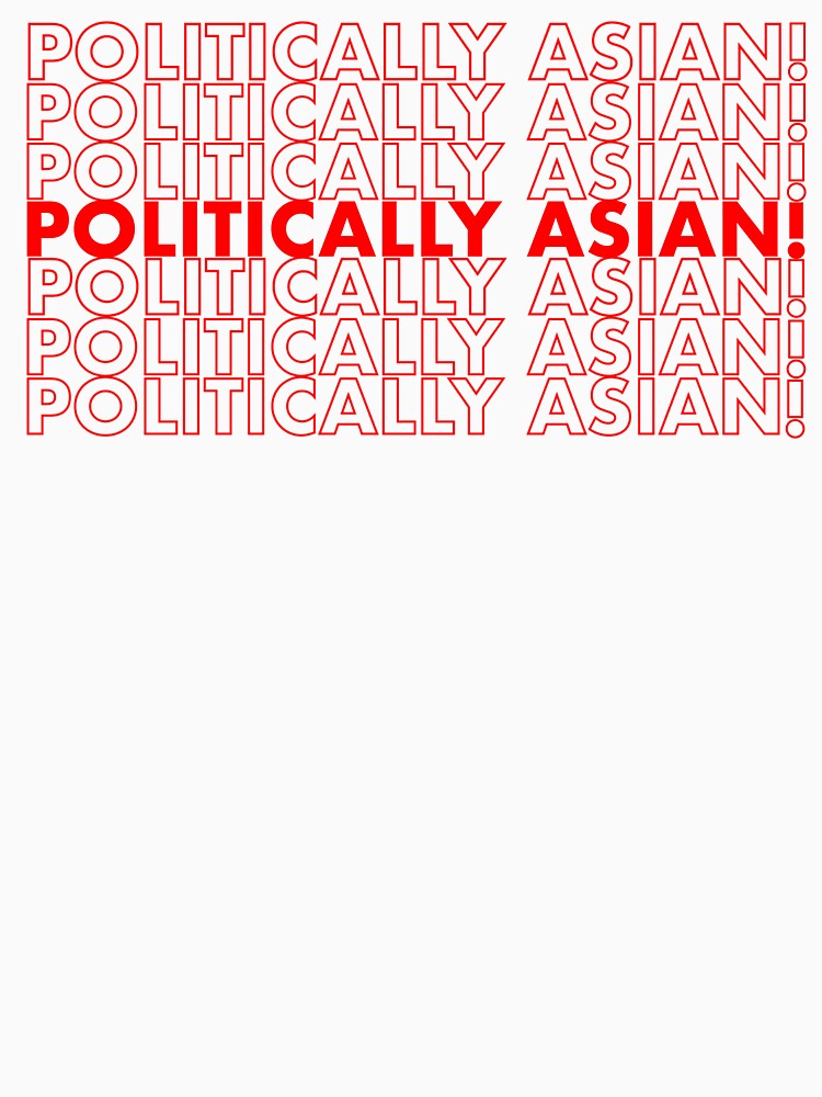 Politically Asian! Logo - Vintage White by politicallyazn