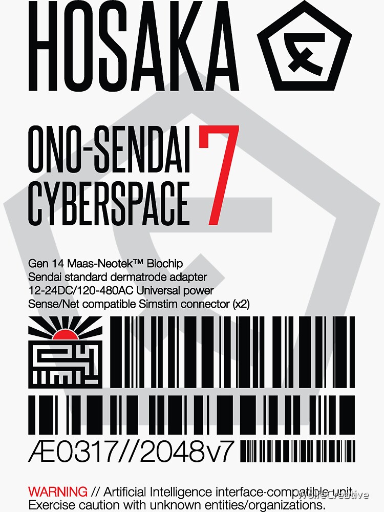 Hosaka Ono-Sendai Cyberspace 7 Label by WolfeCreative