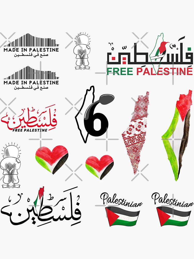  TODOLIA (3Pcs) Free Palestine Sticker Arab Arabic