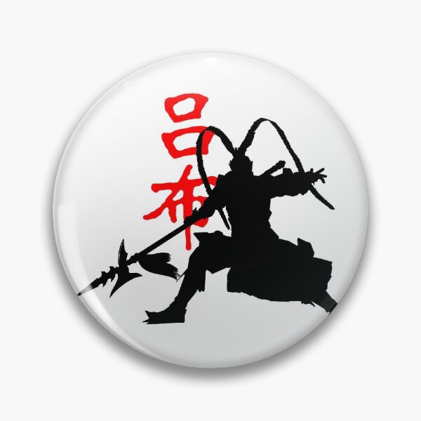 Item preview, lu bu designed and sold by heruherotshirt.